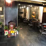 Taki Home
